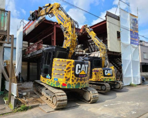 Đơn Vị Thu Mua Xác Nhà Tại Gò Vấp Chuyên Nghiệp